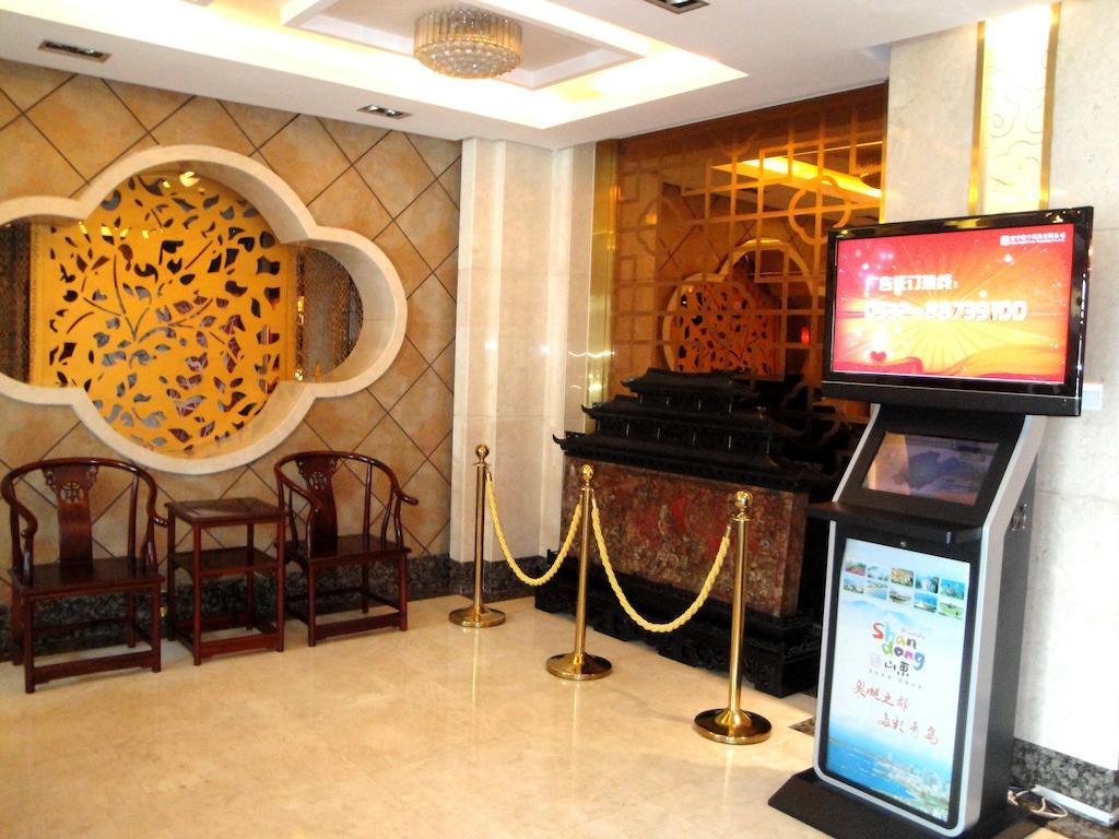 Overseas Chinese International Hotel Qingdao Luaran gambar