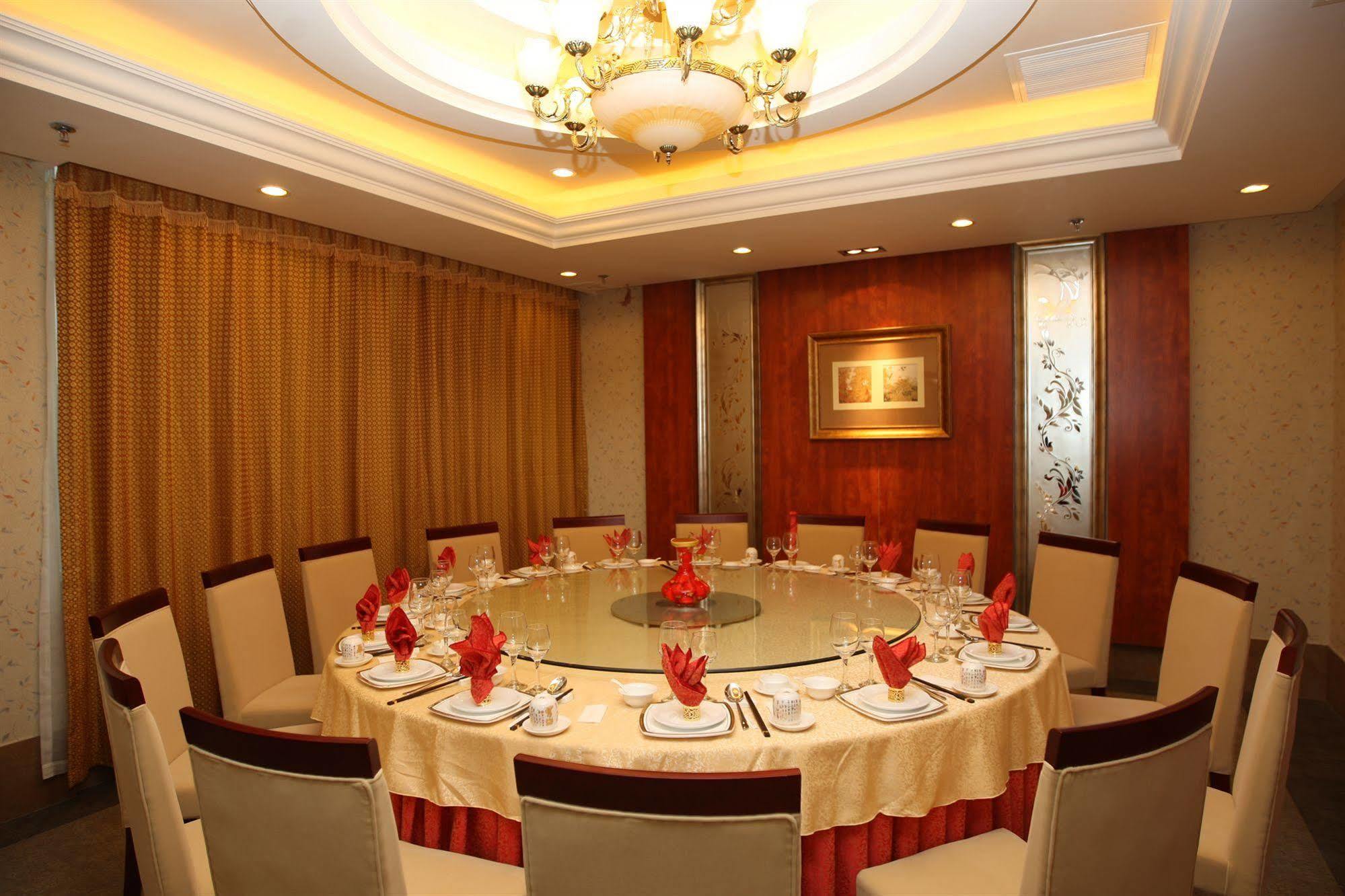 Overseas Chinese International Hotel Qingdao Luaran gambar